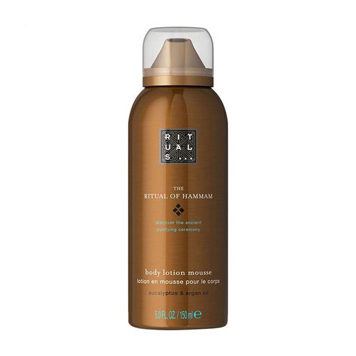 Набір для тіла жіночий Rituals The Ritual of Hammam Large Gift Set (гель для душу, 200 мл + крем, 100 мл + лосьйон-мус, 150 мл + свічка, 140 г + аромадифузор + косметичка)
