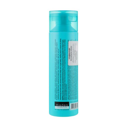 Кондиціонер для волосся Mades Cosmetics Body Resort Caribbean Coconut Volumising Conditioner з екстрактом кокосу, 250 мл