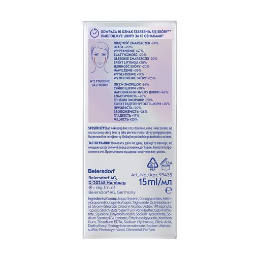 Омолоджувальна сироватка для обличчя NIVEA CELLULAR EPIGENETICS Rejuvenating Serum