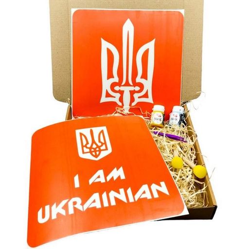 I Am Ukrainian, Тризуб Набор для рисования по ткани  paint-n064-n059 Fresh Tattoo NEW (1609005)