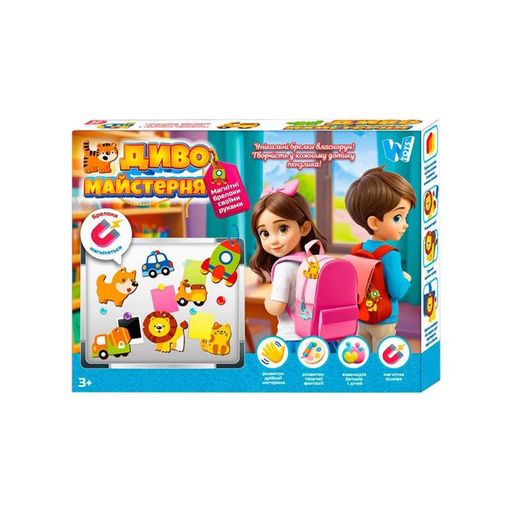 Магнитные брелки Чудо мастерская Набор для творчества  47751, 12 магнитов Wtoys (1612860)