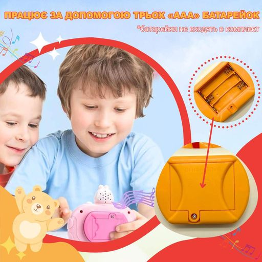 Електронна приставка консоль Quick Push Game приставка гри Pop It Антистрес-тек струм іграшка Winnie Pooh (1616632)