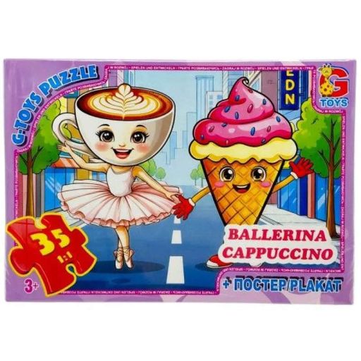 Дитячий пазл "Привіт з Італії - Балерина-Капучіно" G-Toys ZC381 постер, 35 елементів (1617841)