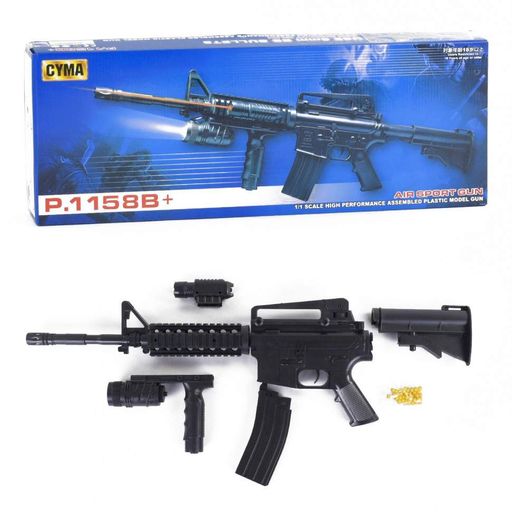 Автомат игрушечный CYMA P.1158B+ (1623736)