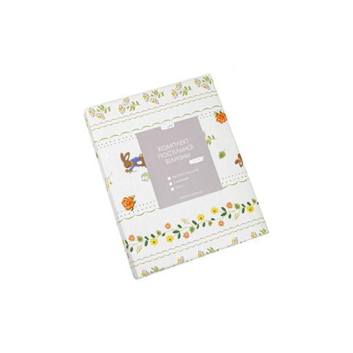 Постільна білизна Home Line Сатин Твіл Зайченята полуторний (m480859) (1625602)