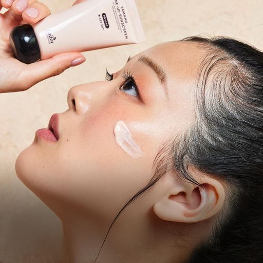 Осветляющий солнцезащитный крем для лица La'dor Tamanu Tone-Up Sunscreen, SPF 50+ PA++++, с маслом таману, 50 мл