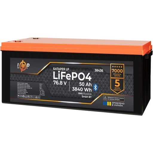 Аккумулятор LogicPower LiFePO4 76.8V (76.8V/50Ah/3840Wh) (38436) [151994] (1631853)