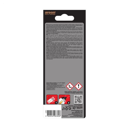 Ароматизатор для автомобиля Areon Sport Lux, Silver, 5 мл