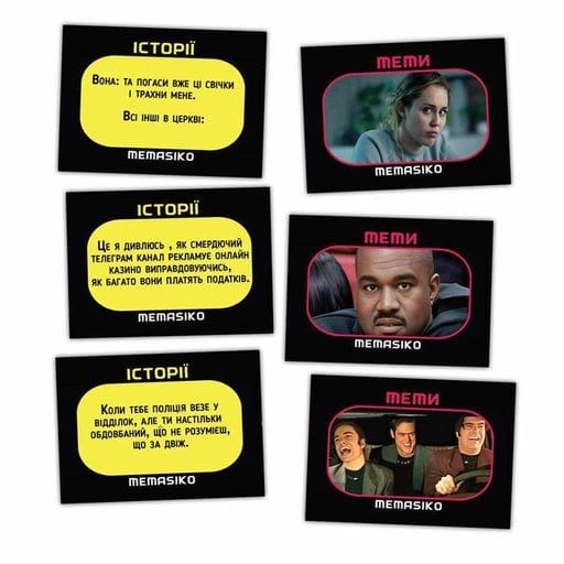 Настільна гра FlixPlay Memasiko Нерафіновані жарти Різнокольоровий (SR-113-N-1076) (1642073)
