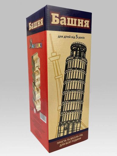 Настільна гра "Вежа" УМНЯШКА 20060 дерев'яна, 44 бруска (1651253)