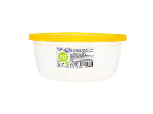 Контейнер AL-PLASTIK 1,75л харчовий економ круглий №3 4820143571849 (1656819)