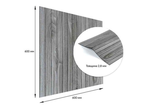 Покриття вінілове самоклеюче 3D рейки STICKER WALL 600*600*2,8мм SW-00003247 (1658853)
