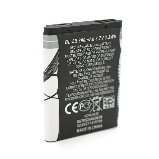 АКБ для Nokia BL-5B (890 mAh) Blister NK BL-B5-890 (1660238)