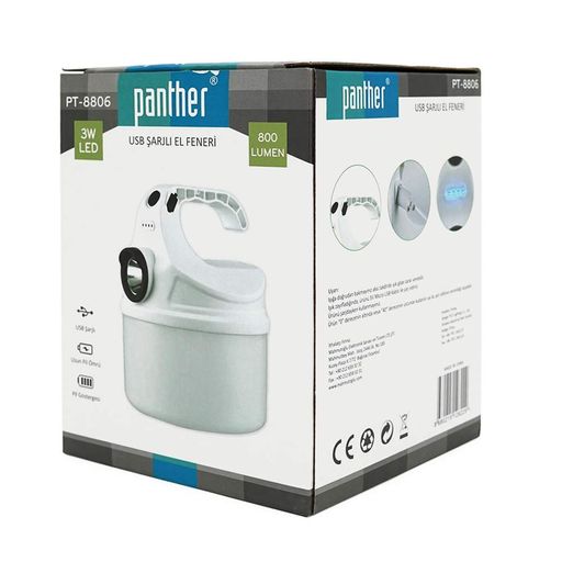 Фонарик для кемпинга Panther PT-8806, 1+3 режима, корпус- пластик, ударостойкий, ip44, встроенный аккум 6000mAh, USB кабель, White, BOX Voltronic (1660352)