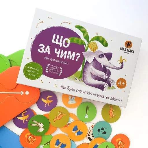 Настольная игра "Что за чем" 960155  на укр. языке (1662983)