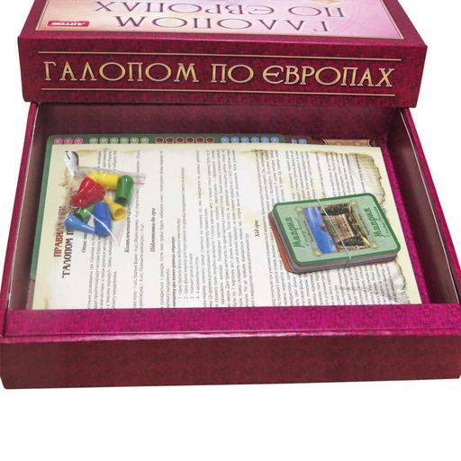 Настольная игра "Галопом по Европе" 0840 развивающая (1663117)