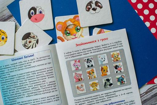 Детские учебные пазлы. Забавные зверьки 13203008, 14 развивающих игр в наборе (1663161)