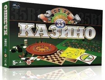 Настольная игра "Казино" G0002, 35 в 1 (1663199)