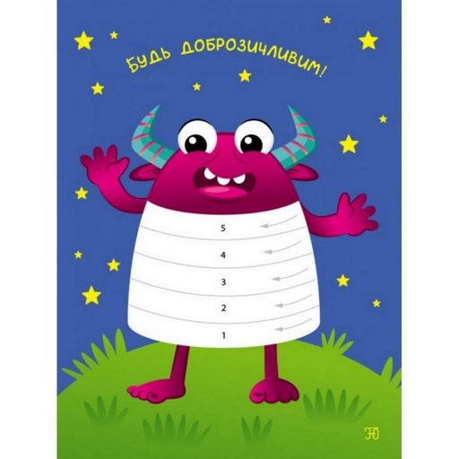 Детская книга "Стикеркартинки: Динозаврики" АРТ 18803 укр (1664069)
