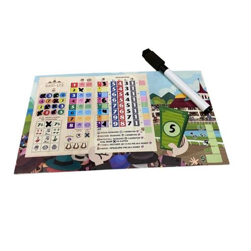 Настольная игра "Верхогоны" VH001UA на украинском языке (1668963)