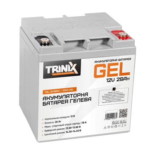 Акумуляторна батарея гелева 12В 26Аг Trinix TGL12V26Ah/20Hr GEL (44-00019) (1674237)