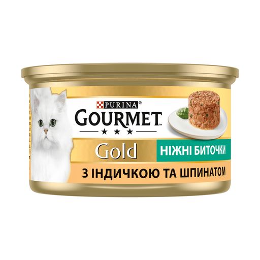 Упаковка вологого корму для кішок Purina Gourmet Gold Ніжні биточки з індичкою та шпинатом, 85 г * 10 шт