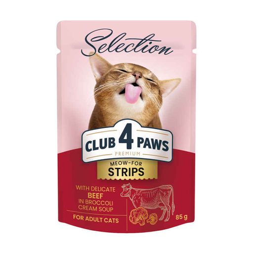 Упаковка влажного корма для взрослых кошек Club 4 Paws Meow-For Strips, с говядиной в крем-супе с брокколи, 85 г * 10 шт