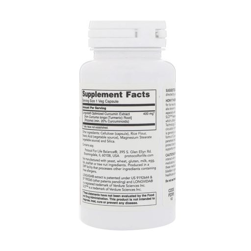 Куркумін Protocol For Life Balance Optimized Curcumin, 400 мг, 50 вегетаріанських капсул