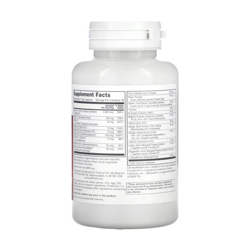 Підтримка здоров'я очей Protocol For Life Balance Ocu Support Clinical Strength, 90 вегетаріанських капсул