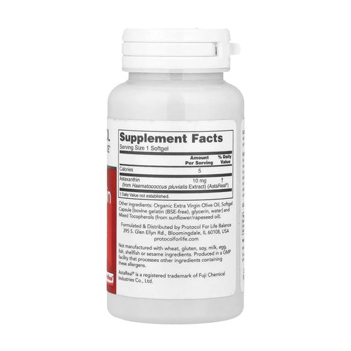 Астаксантин Protocol For Life Balance Astaxanthin, 10 мг, 60 гелевых капсул