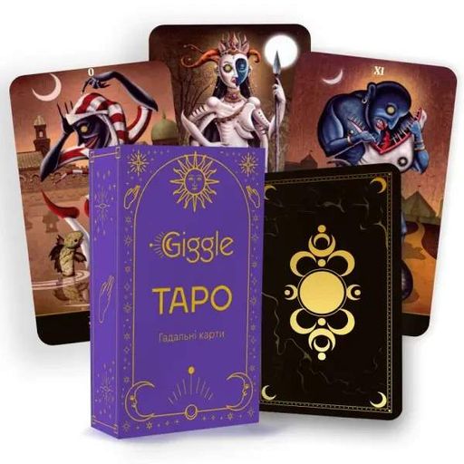 Карты Таро Безумной луны, Deviant Moon Tarot (Украинская версия) (1690153)