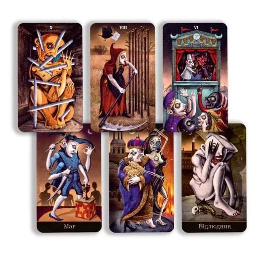 Карты Таро Безумной луны, Deviant Moon Tarot (Украинская версия) (1690153)