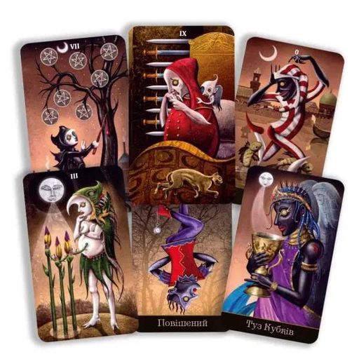 Карты Таро Безумной луны, Deviant Moon Tarot (Украинская версия) (1690153)