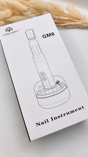 Ручка аппарат для маникюра GM8 на аккумуляторе Global Fashion серая (1691553)