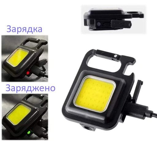 Яркий многофункциональный мини фонарик брелок аккумуляторный с открывалкой и магнитом 500mAh (NR0076) (1692196)