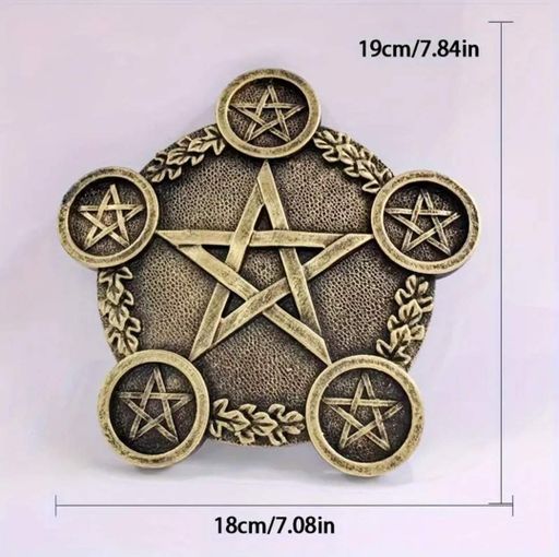 Підсвічник пентаграмний коричневий на 18х19 см (1693659)