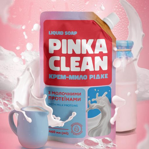 Жидкое крем-мыло Pinka Clean с молочными протеинами, 460 мл