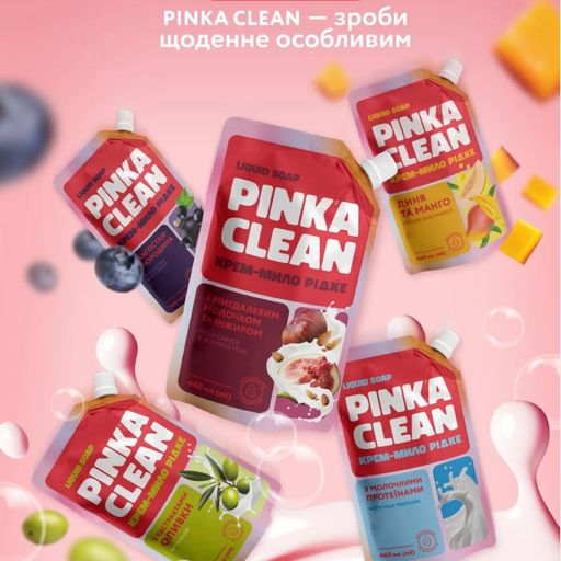 Жидкое крем-мыло Pinka Clean с молочными протеинами, 460 мл