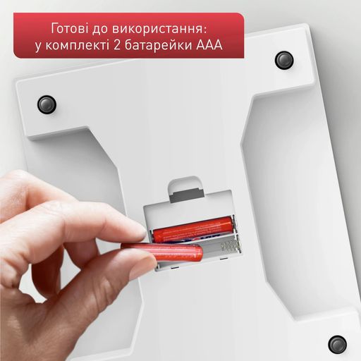Весы кухонные Tefal Essential белые (BC5504V0)