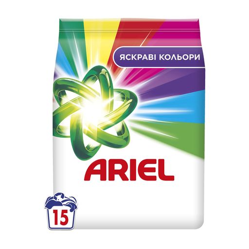 Уцінка! Пральний порошок ARIEL Professional Color Яскраві кольори, 15 циклів прання, 2.1 кг