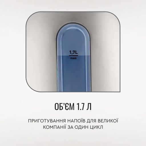 Электрочайник Tefal Express 2 серый, 1.7 л (KI170D40)
