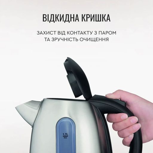 Электрочайник Tefal Express 2 серый, 1.7 л (KI170D40)