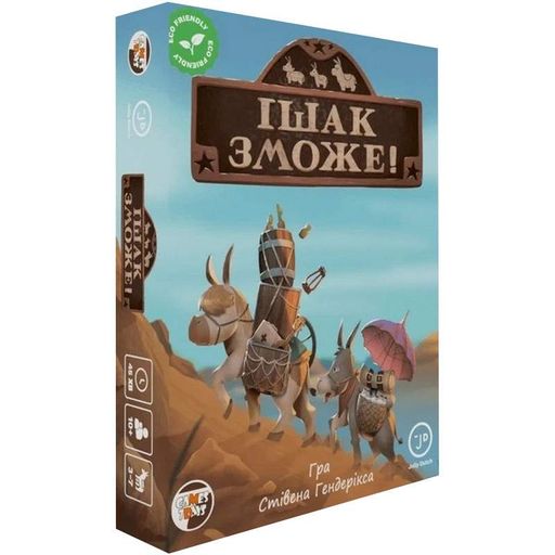 Ишак сможет! Карточная игра  ІЗ001UA 90 карточек, правила игры Games7Days (1708426)
