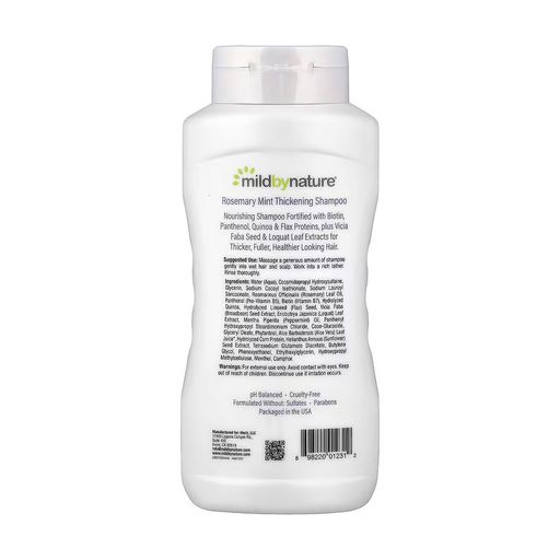 Шампунь mild by nature Rosemary Mint Thickening Shampoo для густоты волос, 473 мл