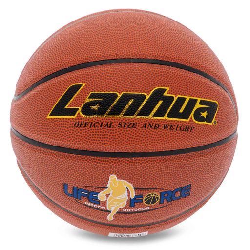 М'яч баскетбольний Lanhua Life Force BA-9284 №7 Помаранчевий (1715319)
