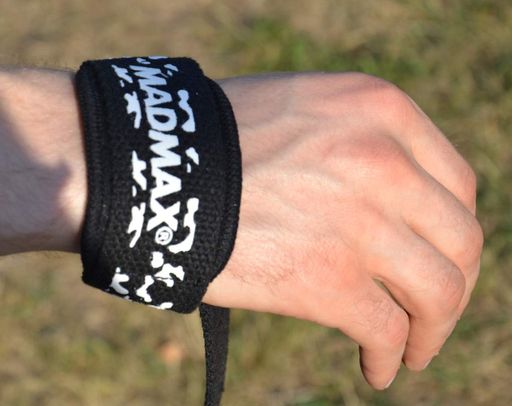 Лямки для тяги MadMax Camo Power Wrist Straps 2 шт Camo/White (1716093)