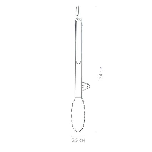 Щипці сервірувальні Vinzer Culinary 34 см 50678 (1720062)