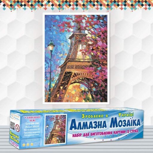 Алмазна мозаїка без підрамника Біля ейфелевої вежі 40x55см DM-080 (1723342)