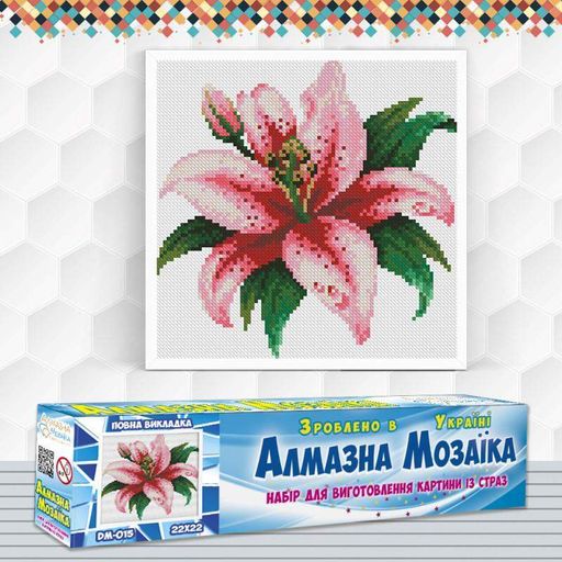 Алмазная мозаика Розовая лилия 22x22см DM-015 Полная зашивка (1723399)