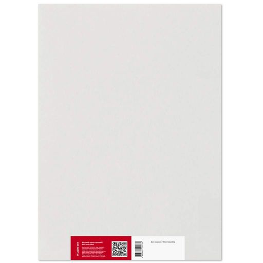 Фотобумага Barva A3 (IP-A090-004) (1726286)